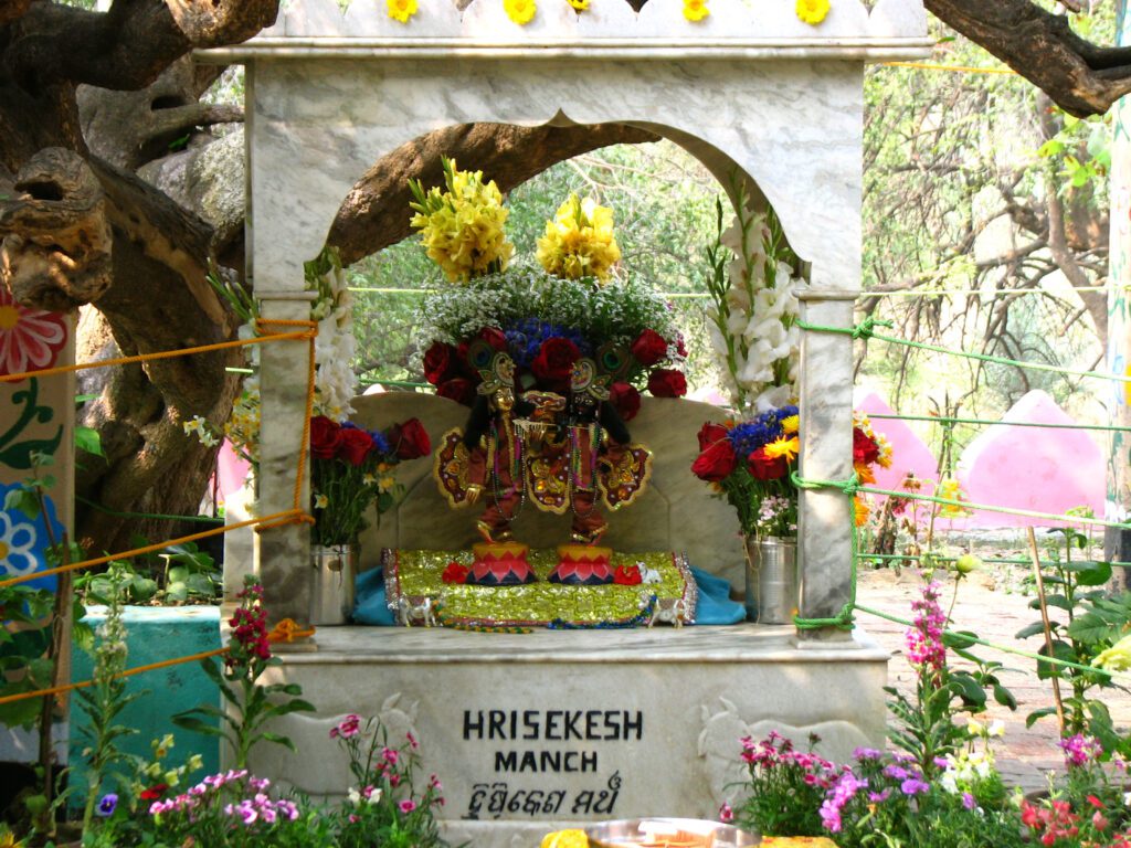 Hrishikesh Manch at Ter Kadamba