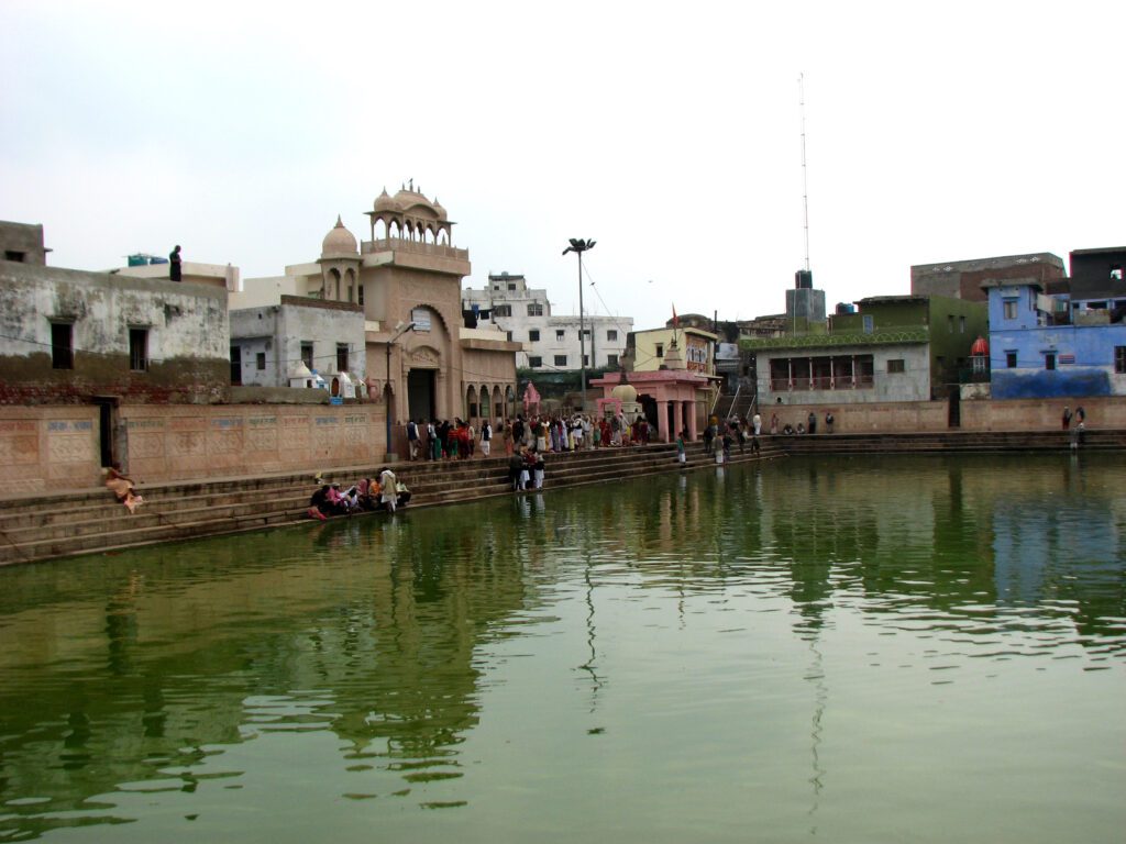 Krishna Kund